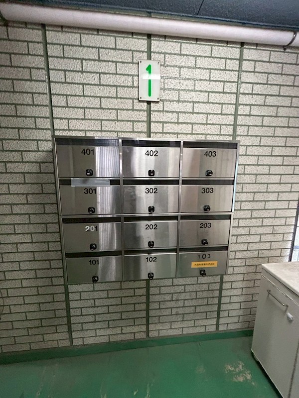 泉ハイツ その他10