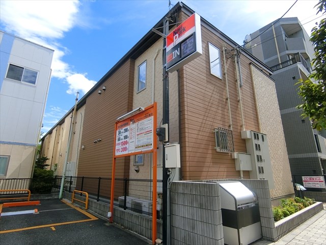 アルページュ町屋 その他7