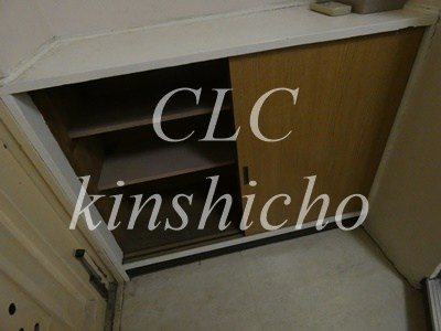 北村ビル その他8