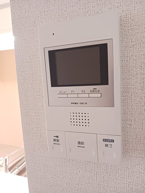 ファイン その他1