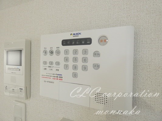 メゾン・ド・カナル森下 その他13