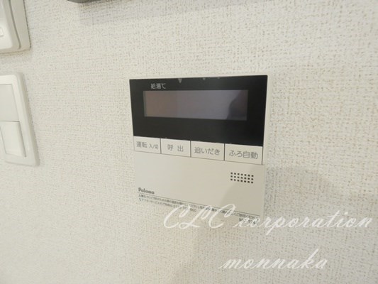 メゾン・ド・カナル森下 その他14