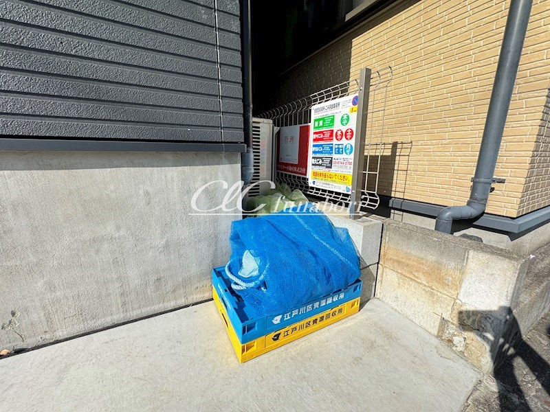 KLEIS一之江 その他9