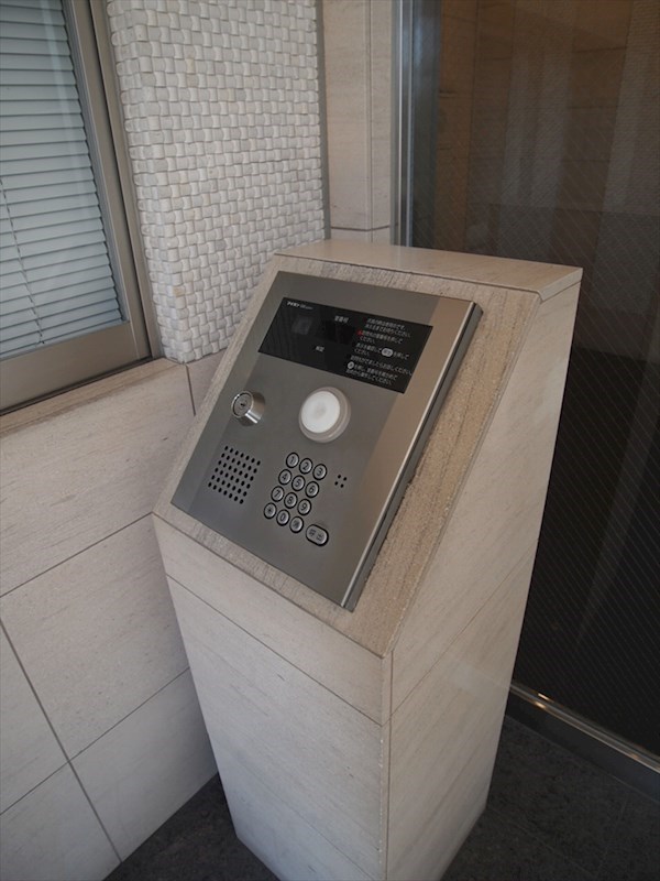 グローブ・アマランス その他6