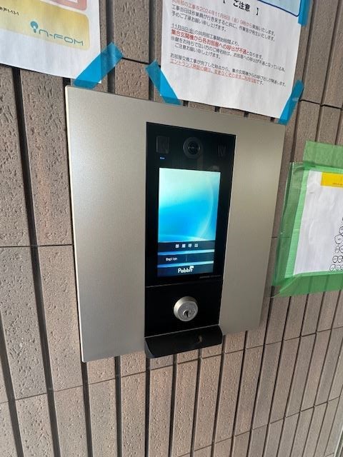 プライムステージオオシマ  その他3