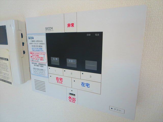 リブリ・東上野   その他4