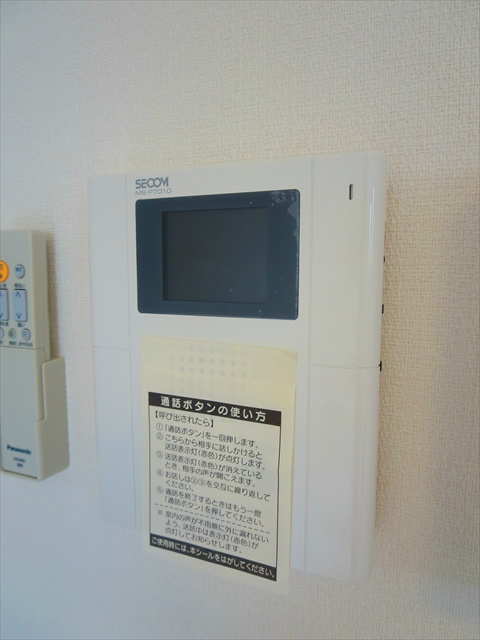 リブリ・東上野   その他10