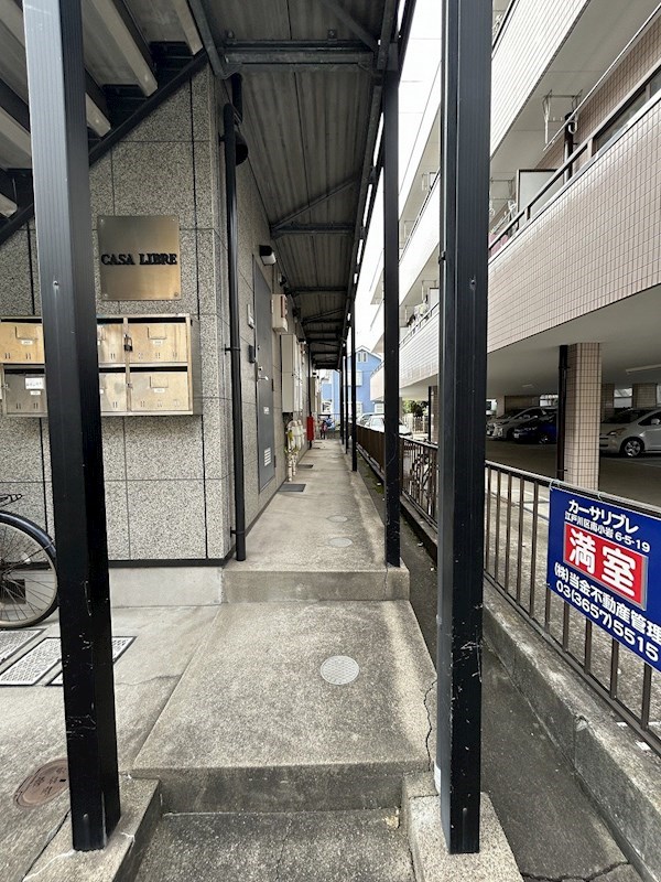 カーサリブレ その他7