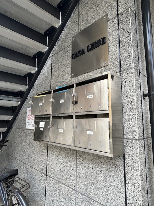 カーサリブレ その他8