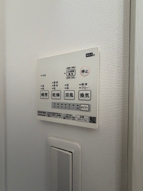 ＥＰガーデン新小岩 その他10