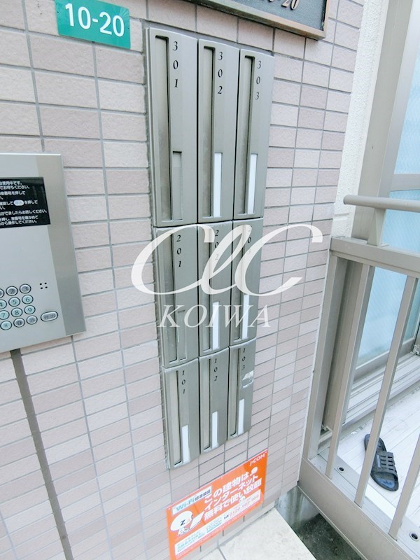 パインヒル6 その他7