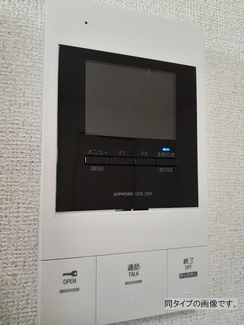 アン　ソレイユ その他3