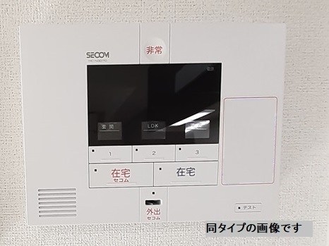 アン　ソレイユ その他6