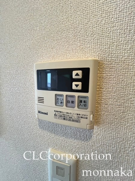 パーク　フィル　ヴェール その他18