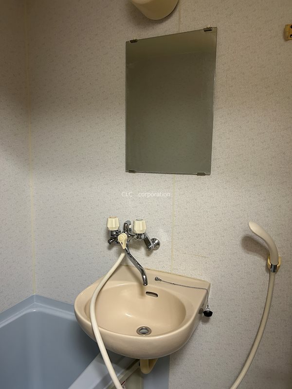 アルキ  その他2