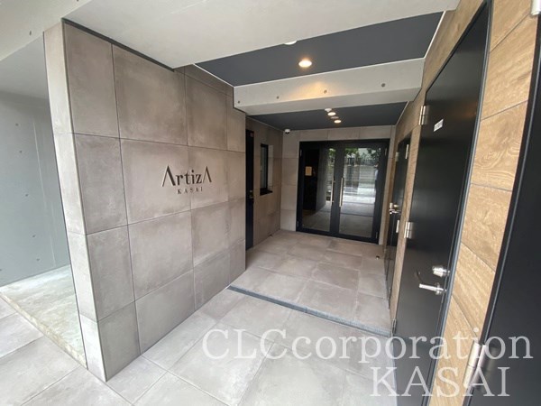 アルティザ葛西 その他14