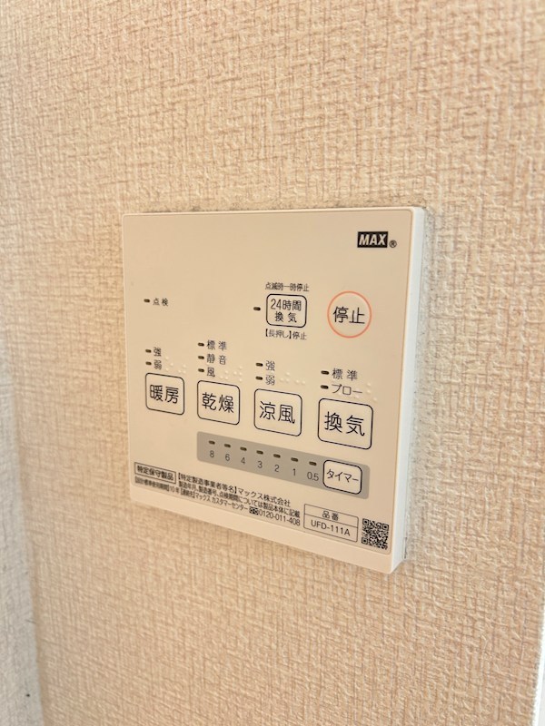 ＫＩＲＡＫＵ２ その他3