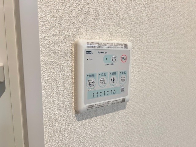 マリンハイツ南 その他10