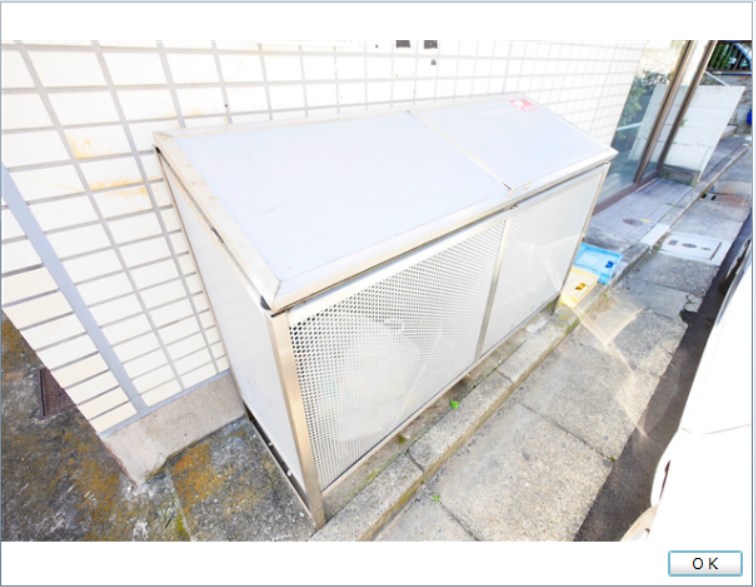 リブサンフラット その他7