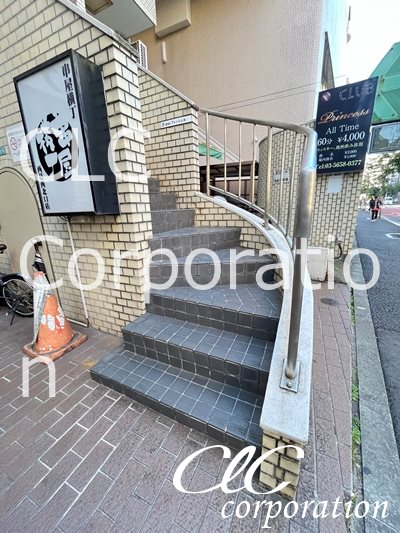 渡辺ビル その他10