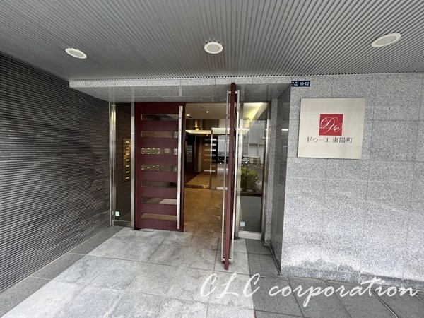 ドゥーエ東陽町 その他外観1