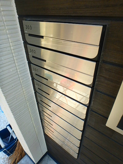 エルスタンザ平井  その他4