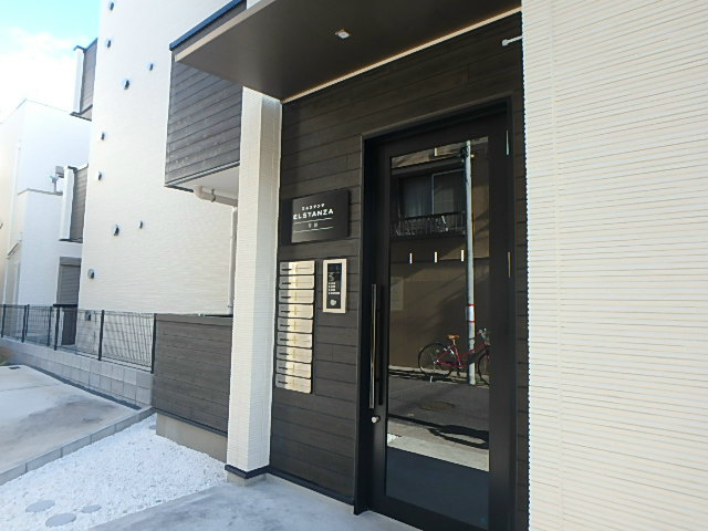 エルスタンザ平井  その他5