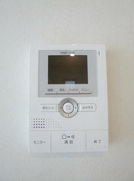 Dwell Garden その他3