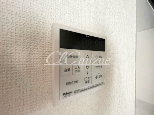 Maisonnettepark篠崎駅C棟 その他9