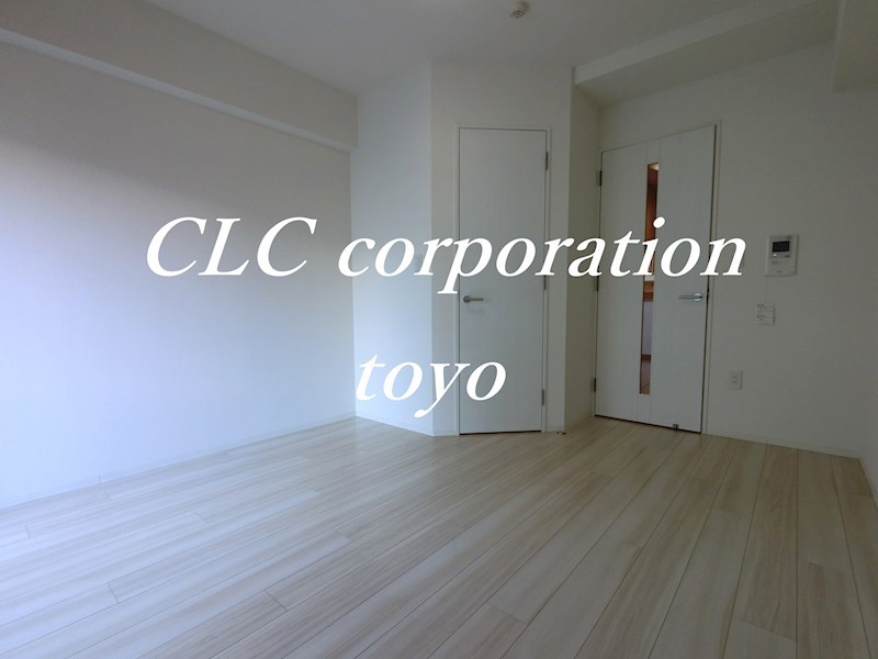 コンフォリア木場親水公園 リビング