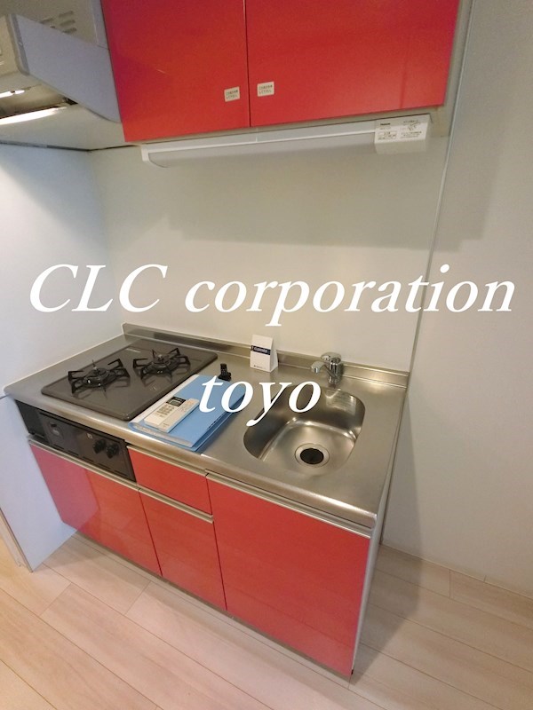 コンフォリア木場親水公園 キッチン