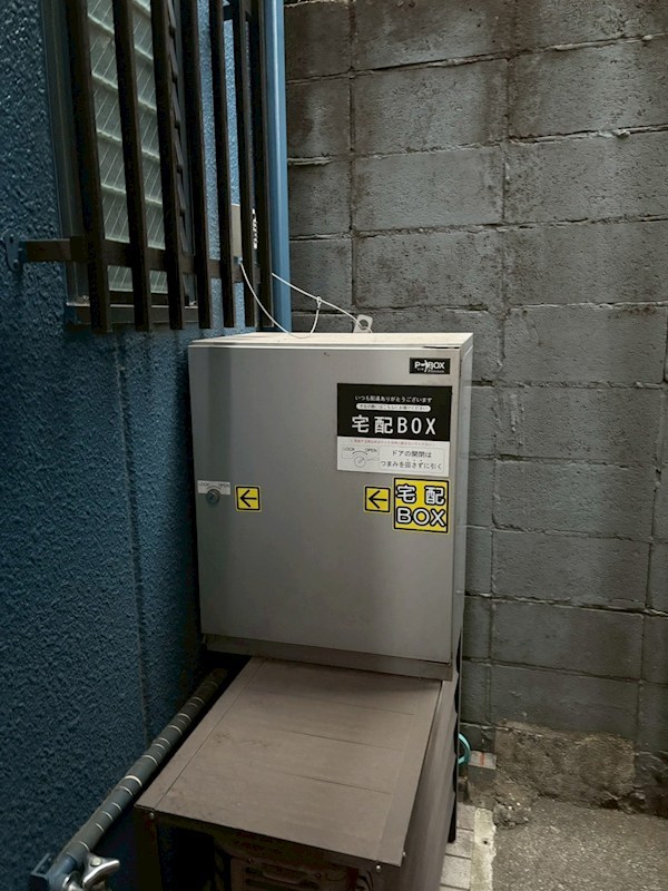 さかいビル その他7