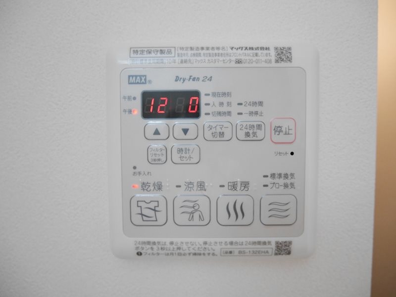 K&amp;#39;s　flat その他8