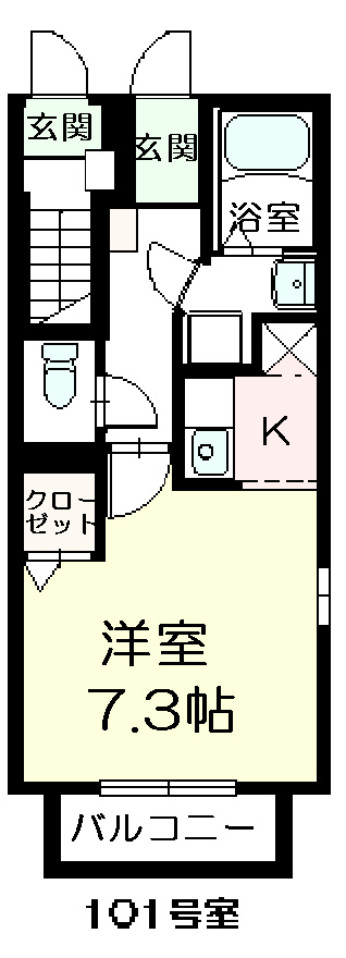 クローバーコート  間取り