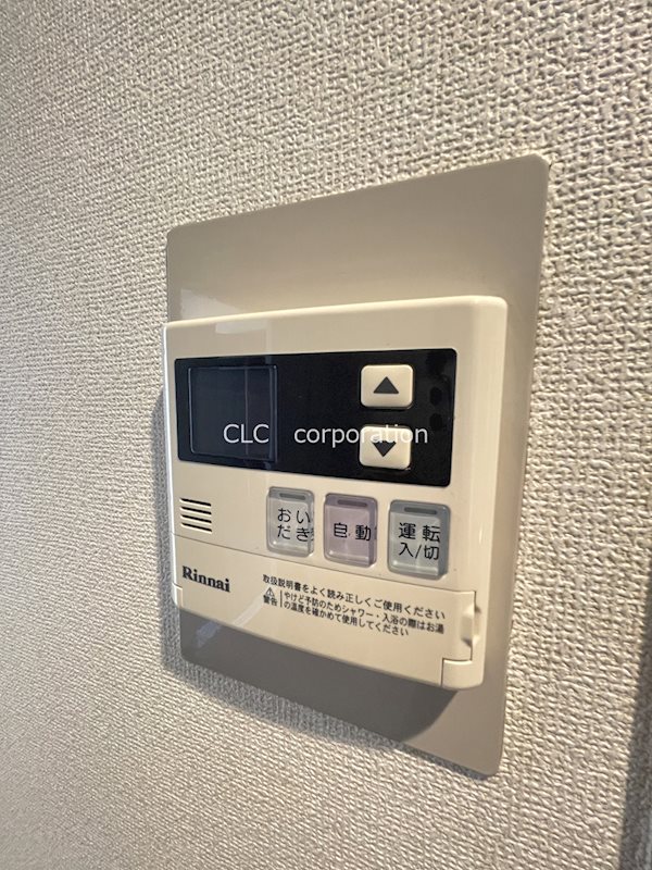 グロリオール里見弐番館 その他8