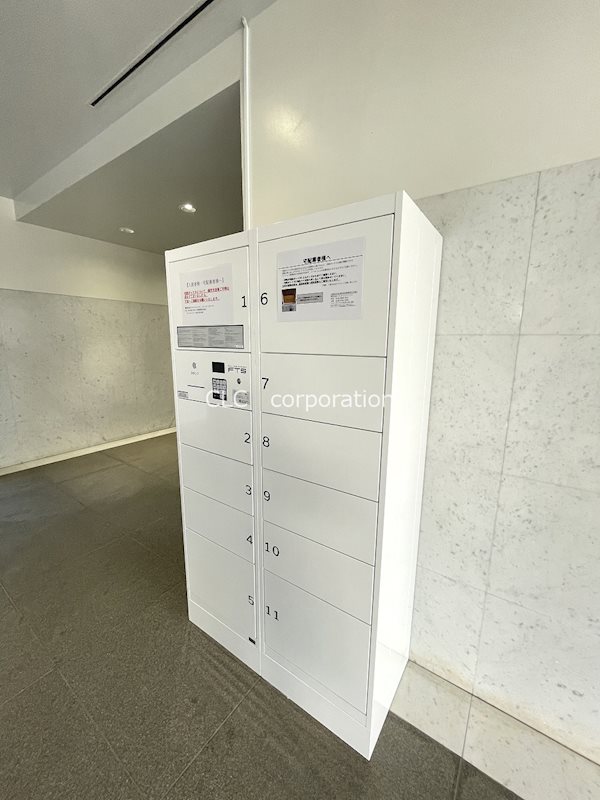 グロリオール里見弐番館 その他13