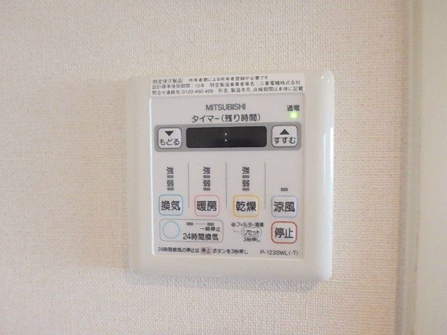 オルハレ その他4