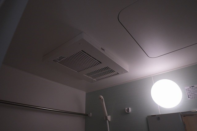 ミレアビターレ北千住 その他6