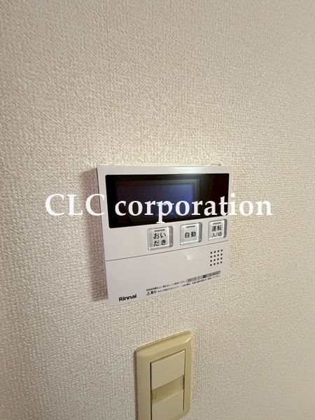 BIG-ONEビル その他12