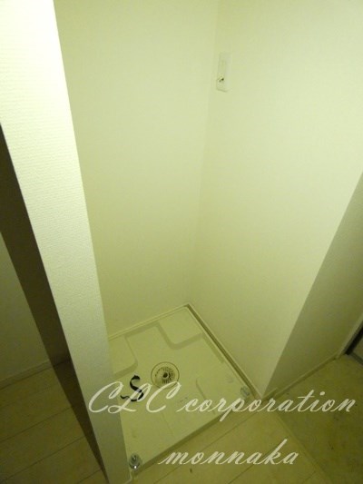 リブリ・ルナピエナ その他7