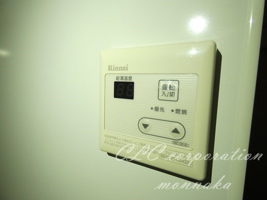 リブリ・ルナピエナ その他8