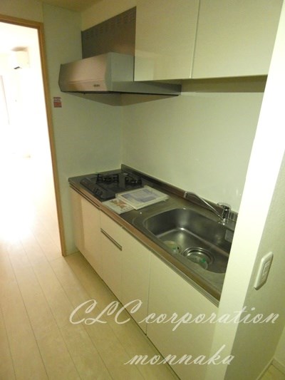 リブリ・ルナピエナ キッチン