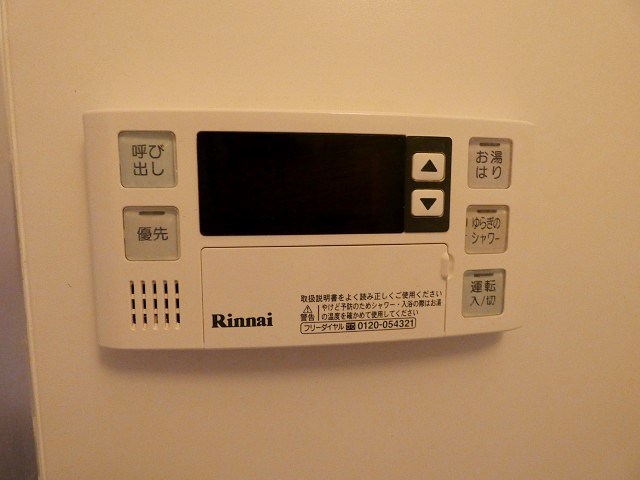 寿々川ビル その他10