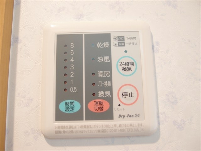 カーサコンフェスタ  その他8