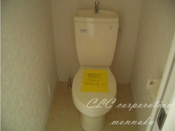 シェモア東砂 その他2