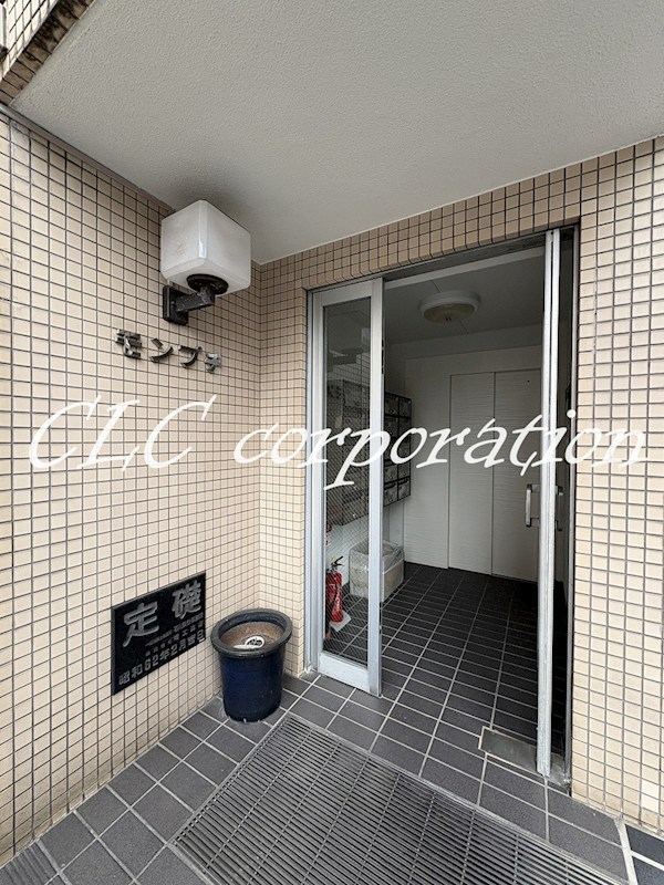 モンプチ その他5