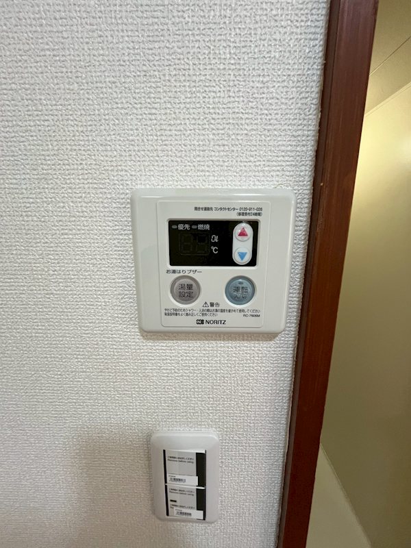 光ビル  その他11