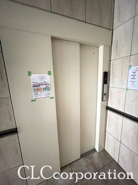 ロイヤルヒルズ その他4