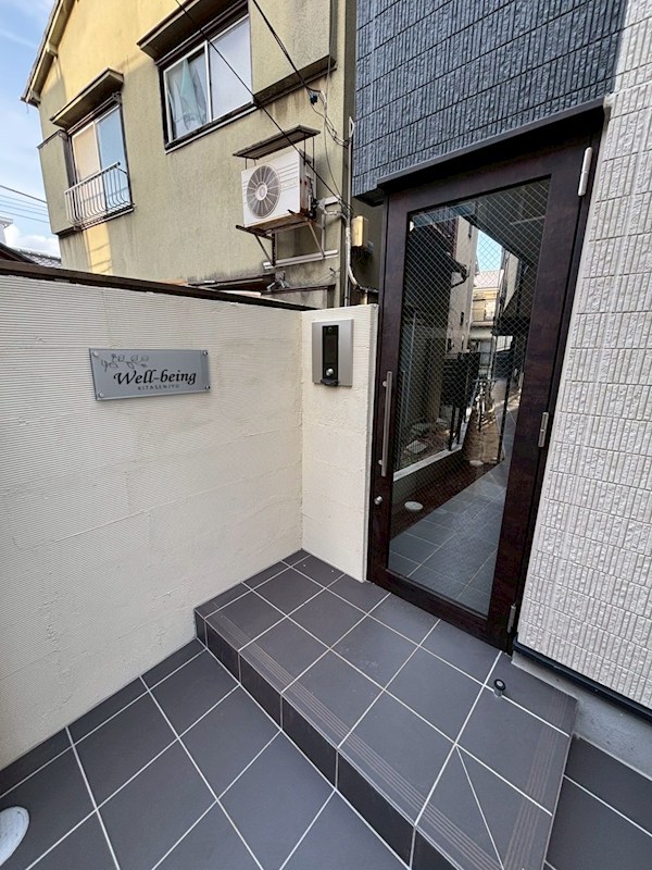 Ｗｅｌｌ－ｂｅｉｎｇ北千住 その他3