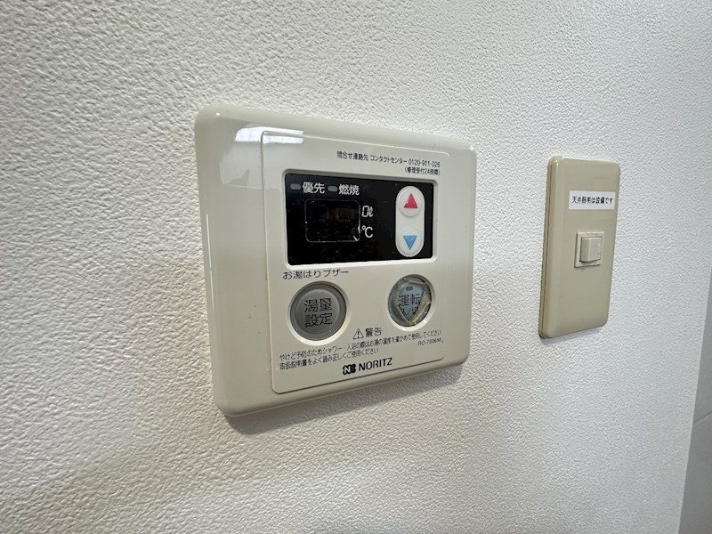 フローラ8 その他5